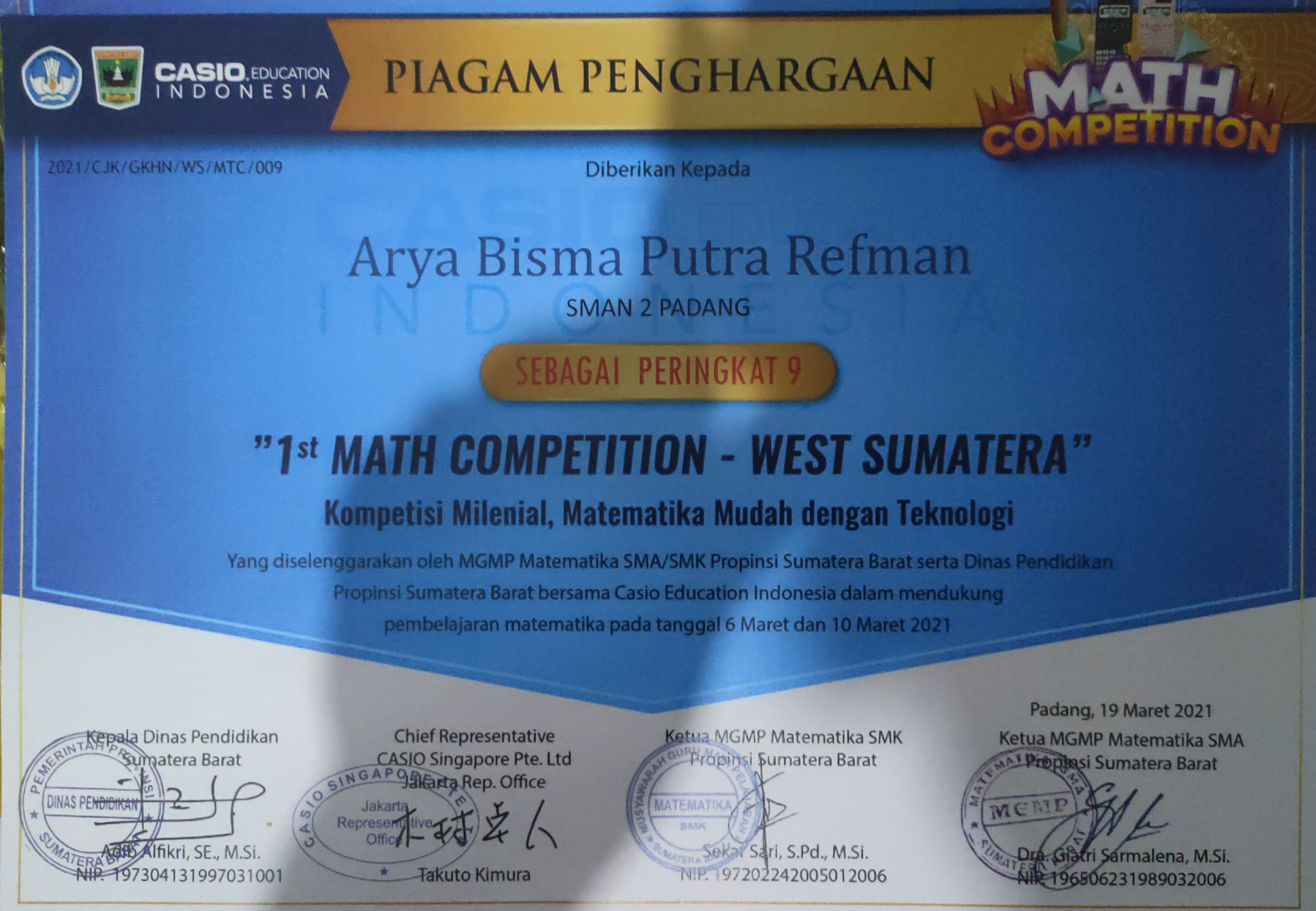 ITS Kemanusiaan